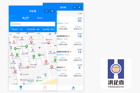 家政服务小程序 案例展示界面 - 雷鸟科技专业开发