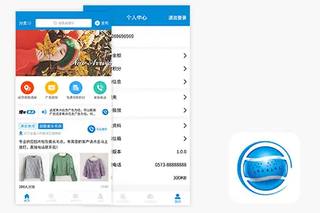 服装商城小程序案例展示